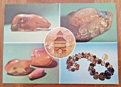 Ansichtskarte postkarte - ansichtskarte, /